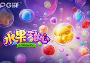 BBIN视讯电脑免费版