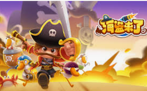 BBIN视讯桌面版客户端