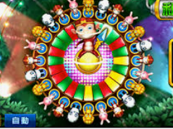 BBIN视讯2024最新版